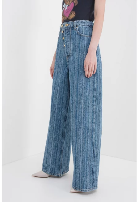 Дънки с широк крачол и копчета - Пастелносин