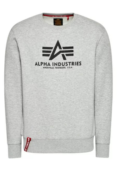 Мъжки суичър -  207376939 - Памук - Сив