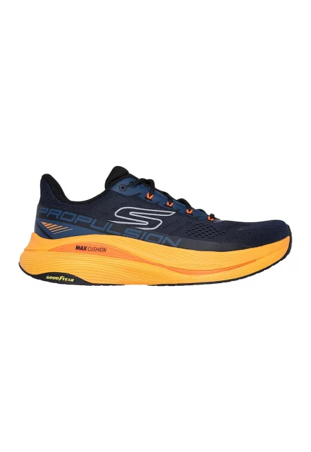 Обувки за бягане Max Cushioning Propu