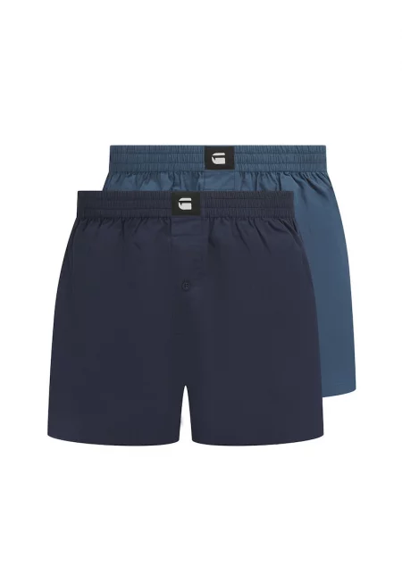 Памучни боксерки Elm - 2 чифта