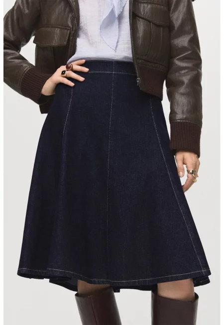 Разкроена дънкова пола