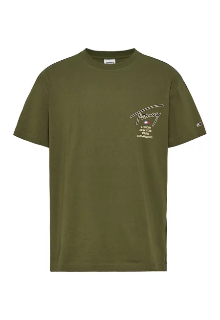 Тениска от органичен памук с лого - Бежов/Маслинено зелено