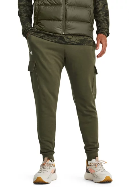 Тренировъчен карго панталон Rival