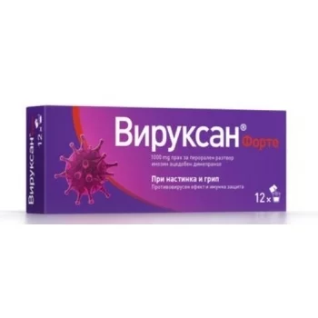 ВИРУКСАН форте саш. 1000 мг. х 12