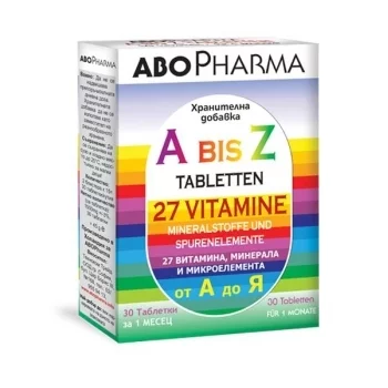 АБОФАРМА Витамини A-Z таблетки х 30