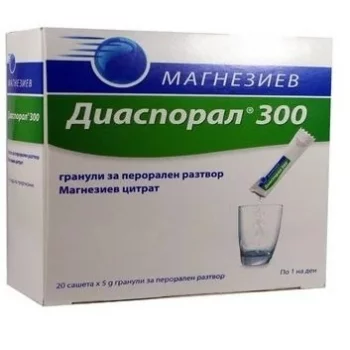 ДИАСПОРАЛ-MG сашета 300 мг. х 20