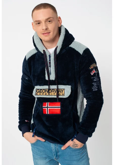 Худи Gymclass с къс цип - Бледо синьо/Тъмносин