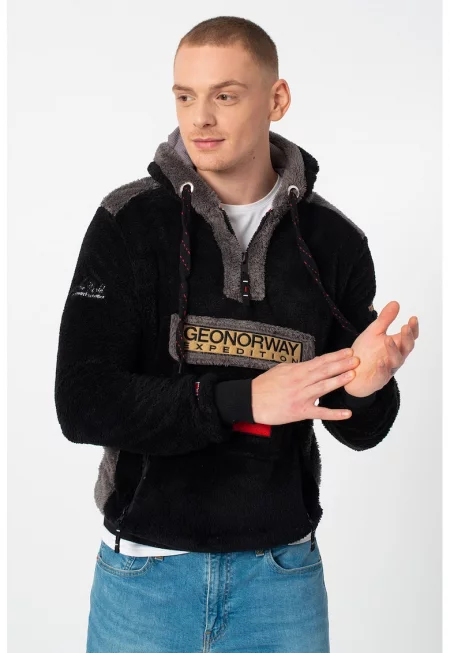 Худи Gymclass с къс цип