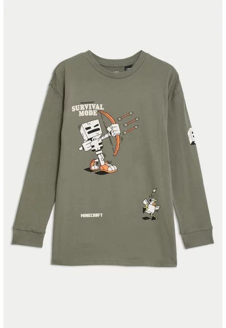 Спортен панталон с графика