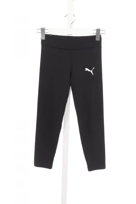 Дрехи Детски клин PUMA