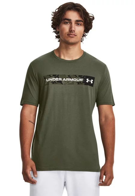 Фитнес тениска Camo с лого