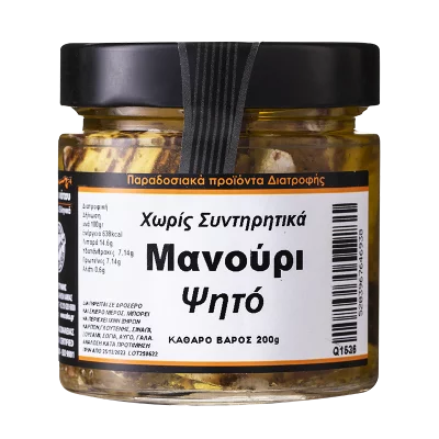 Гриловано гръцко сирене Манури, 200 g