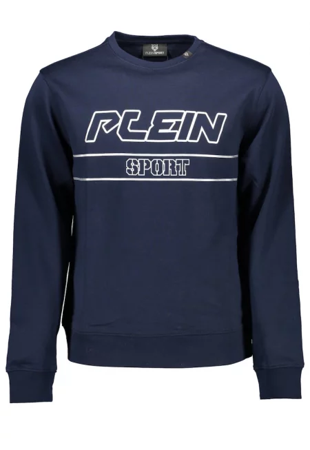 Мъжки суичър -  9205058 - лого - син - Син