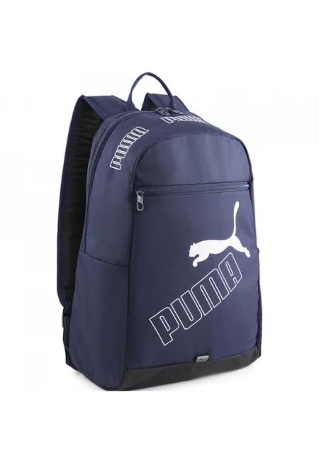 Раница  Phase II