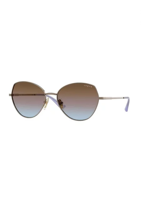 Слънчеви очила Butterfly с метална рамка - Бежов