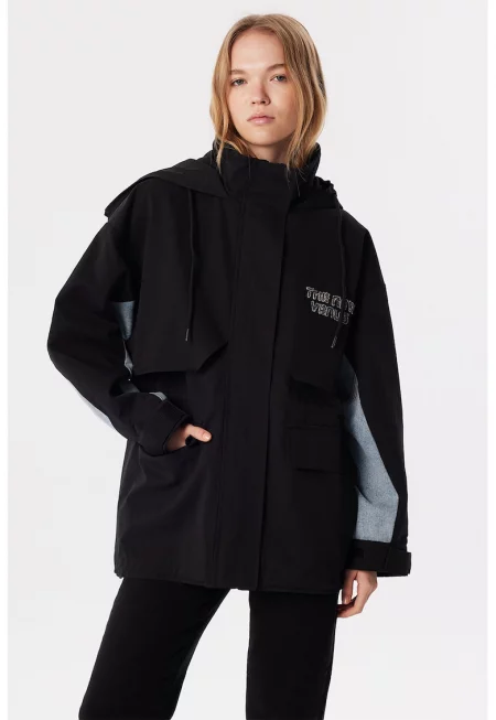 Яке с надписи