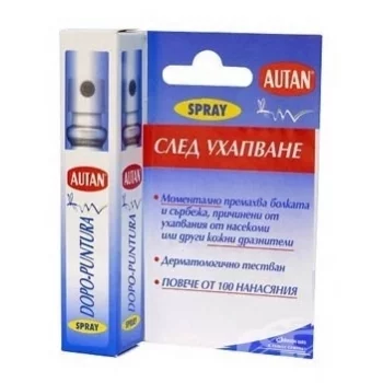 АУТАН Спрей след ухапване от насекоми 25мл.