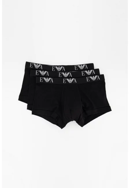 Боксерки с лого - 3 чифта