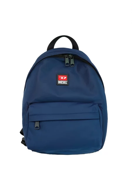 Текстилна раница с лого