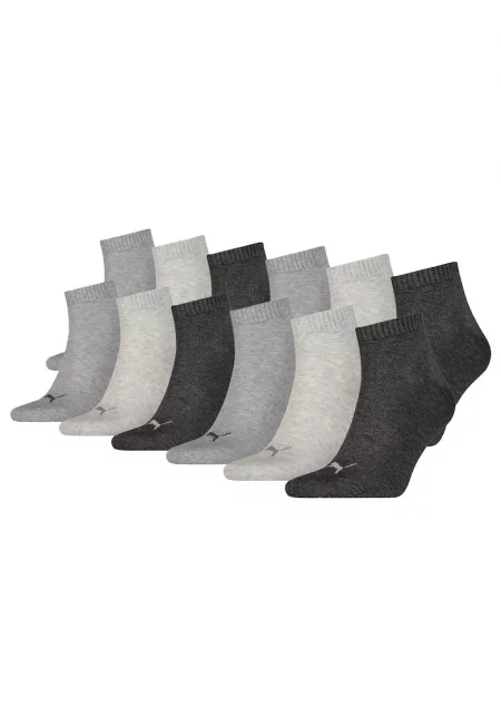 Унисекс чорапи до глезена - 12 чифта
