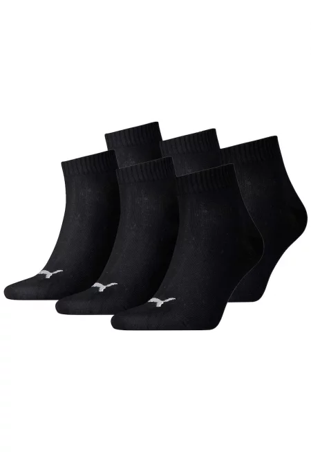 Унисекс чорапи с лого - 6 чифта