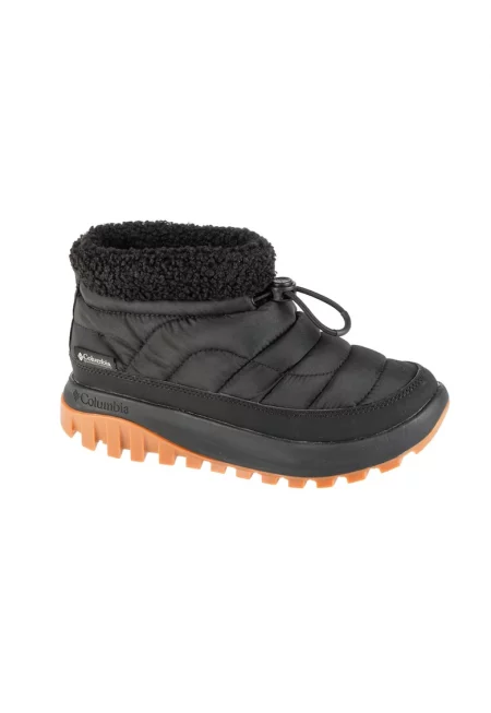 Дамски зимни боти -  Snowtrot Shorty 2075121010 - Черен