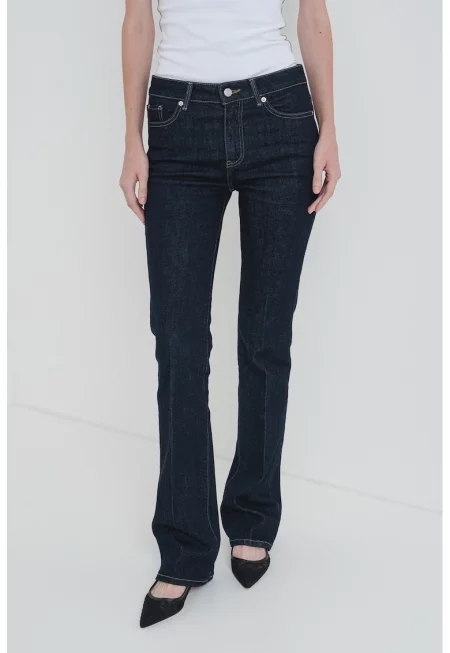 Дънки с контрастни шевове - Тъмносин