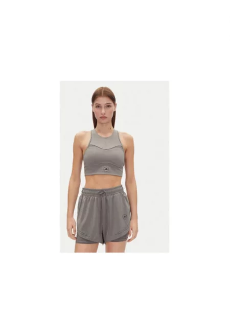 Подплатено спортно бюстие с лого