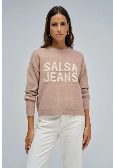 Пуловер с лого - Бежов/Светлокафяв