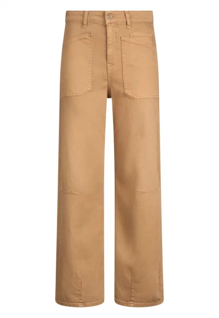 Скъсени дънки с висока талия - Камел