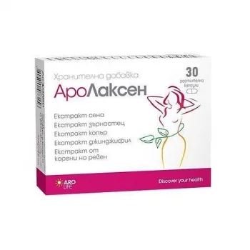 АРОМАНИЯ АРОЛАКСЕН капсули x 30