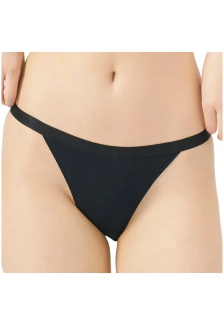 Бразилиана Sport Active Essential - 3 чифта