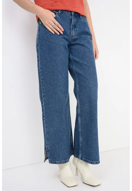 Дънки със свободна кройка - Син меланж