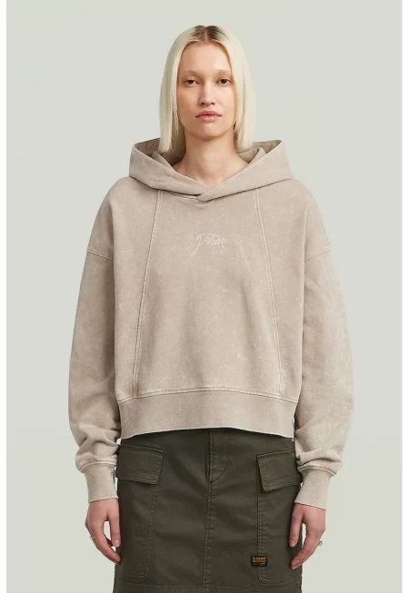 Памучно худи със свободна кройка - Бежов