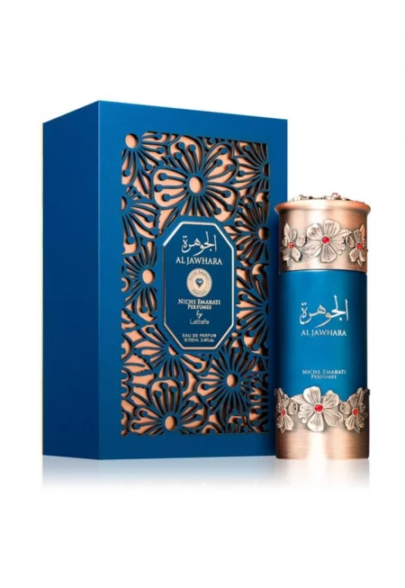 Парфюмна вода унисекс -  100 мл - бергамот/сандалово дърво - Многоцветен