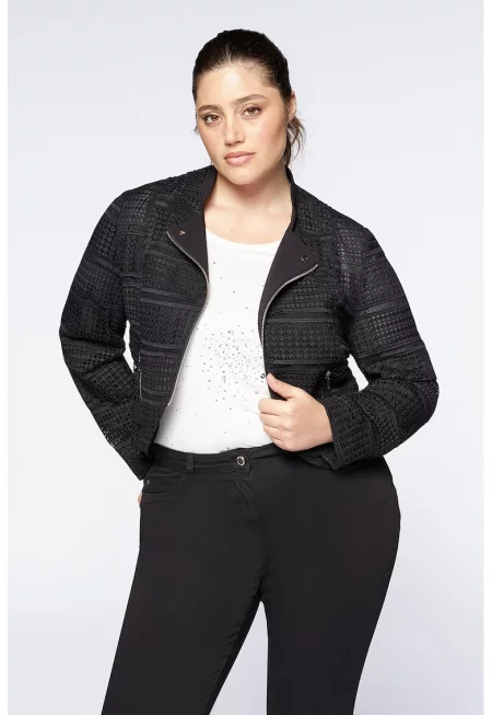 Релефно яке с цип