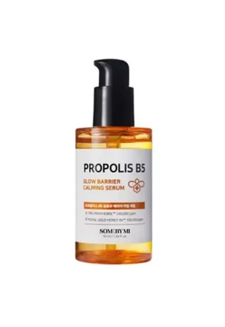 Серум за лице  Propolis B5 line - За защита на кожната бариера - С прополис и вит. B5 - 50 мл