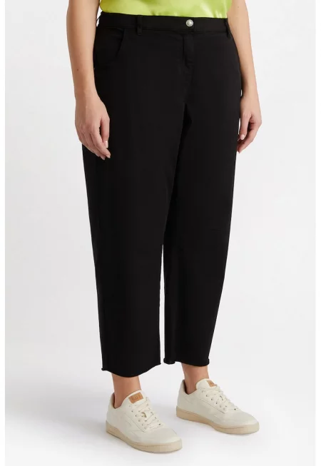 Скъсени дънки Mom Fit