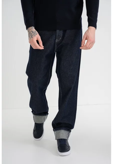 Свободни дънки с копчета