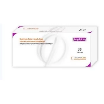 TAMSUCON-SOLI MODIFIED-RELEASE TABLET 6 MG/0.4 MG X30