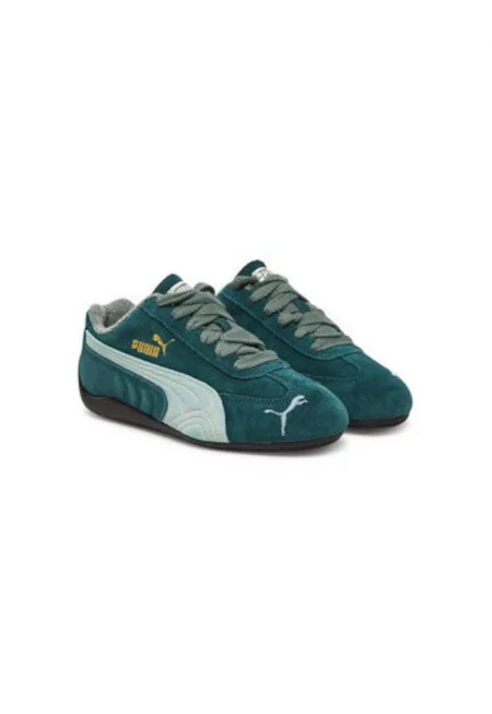 Унисекс спортни обувки  401532 - Естествена кожа - Зелен