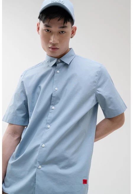 Риза Ebor със свободна кройка - Пастелносин