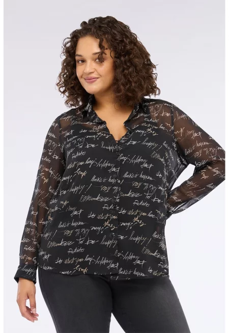 Риза с надпис с класическа яка