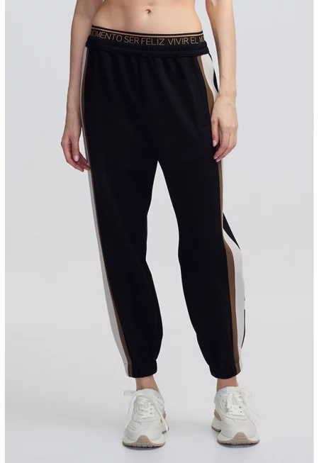 Стандартен спортен панталон с джобове - Слонова кост/Кафяв/Избеляло черно