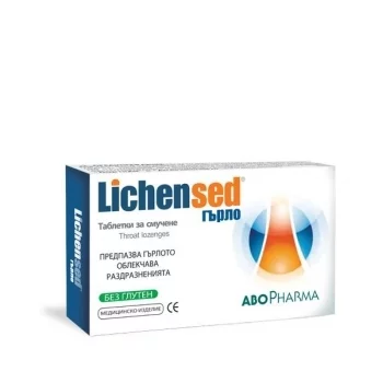 АБОФАРМА ЛИХЕНСЕД Таблетки за гърло за възрастни х 16