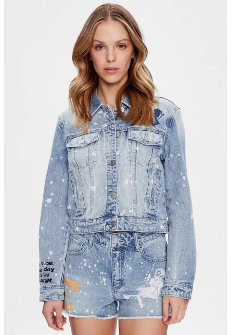 Дънково яке  Stevie W3GN45