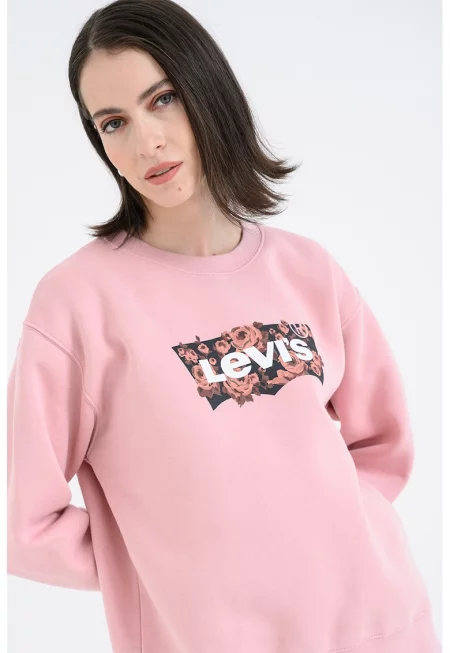 Суитшърт с лого - Прашно розово