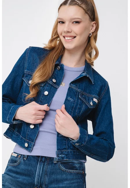 Яке от деним с копчета - Кралско Синьо