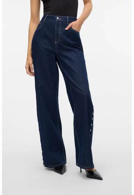 Дънки с широк крачол - Тъмносин