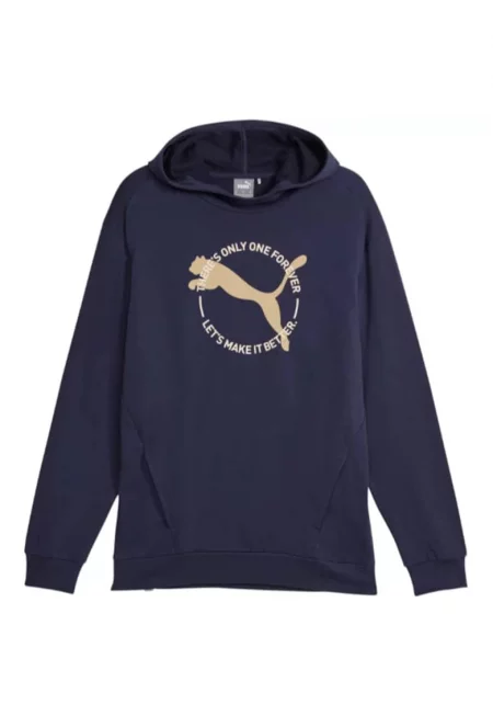 Мъжки суитшърт -  Памук - Син